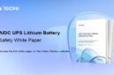 AIDC UPS lithium battery safety insights for high-density computing scenarios