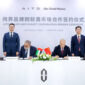 Signing Ceremony